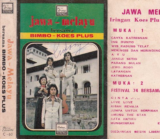 Bimbo - Jawa Melayu Iringan Koes plus dan Bimbo