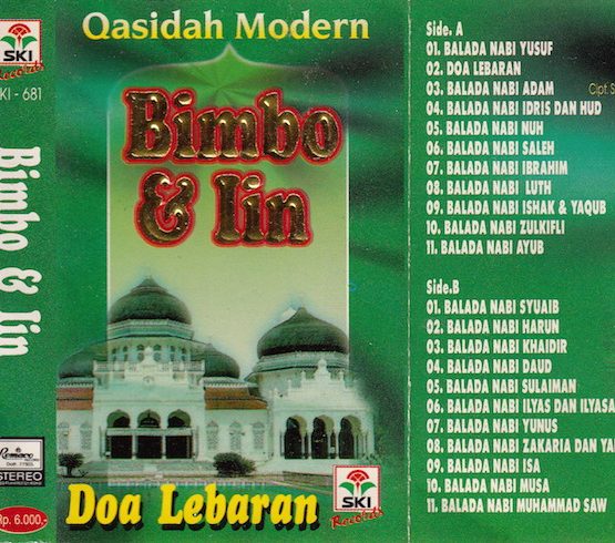 Bimbo & Iin - Qasidah Modern (Doa Lebaran)