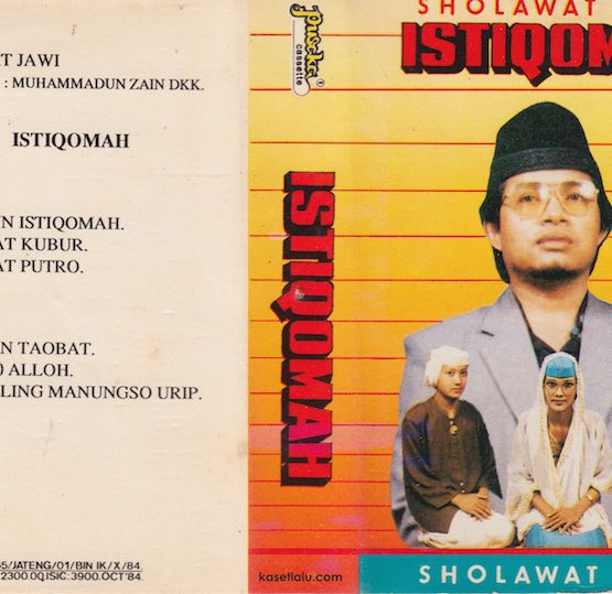 Shalawat Jawi Istiqomah - Muhammadun Zain Dkk