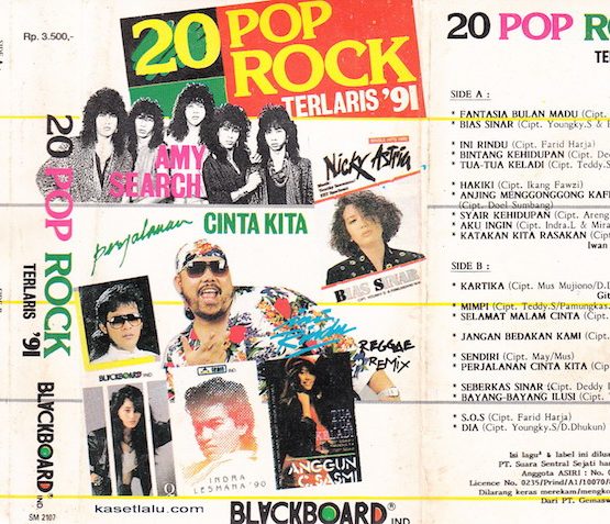 20 Pop Rock Terlaris '91