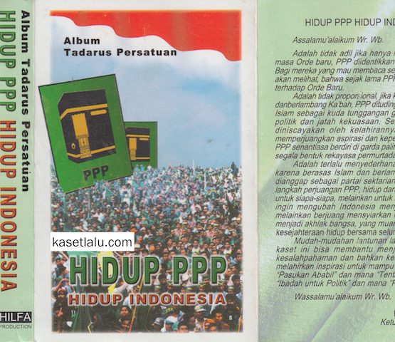 ALBUM RADARUS PERSATUAN - HIDUP PPP HIDUP INDONESIA