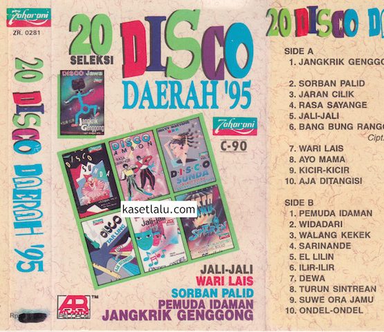20 DISCO DAERAH '95