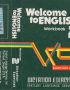ENGLISH LANGUAGE SERVICES - WELCOME TO ENGLISH 2 (14 CASSETTES)